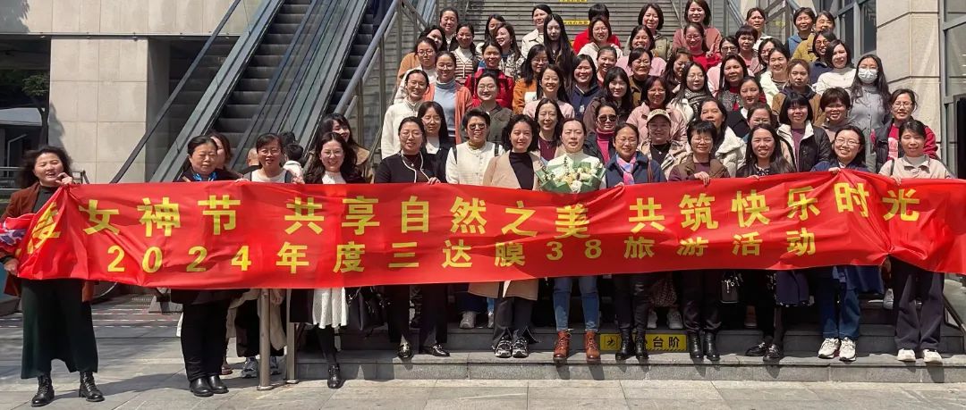 mansion88明升|主页