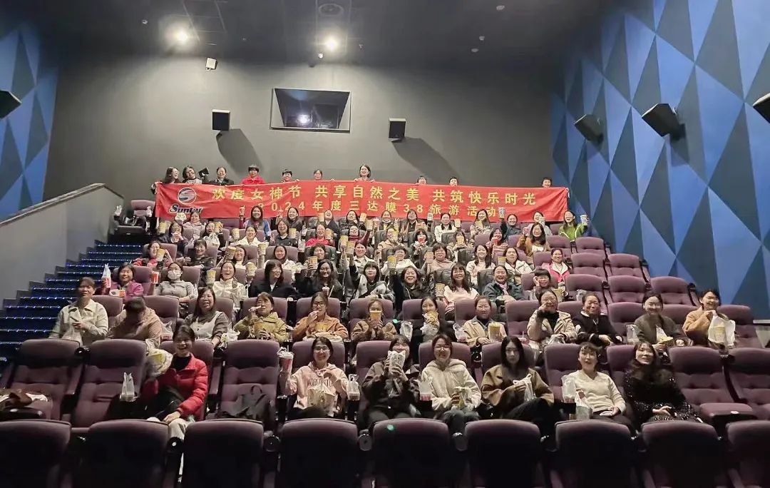 mansion88明升|主页