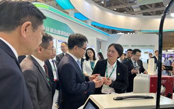 2024MIECF | 福建省辅导光临mansion88·明升官方网站展位