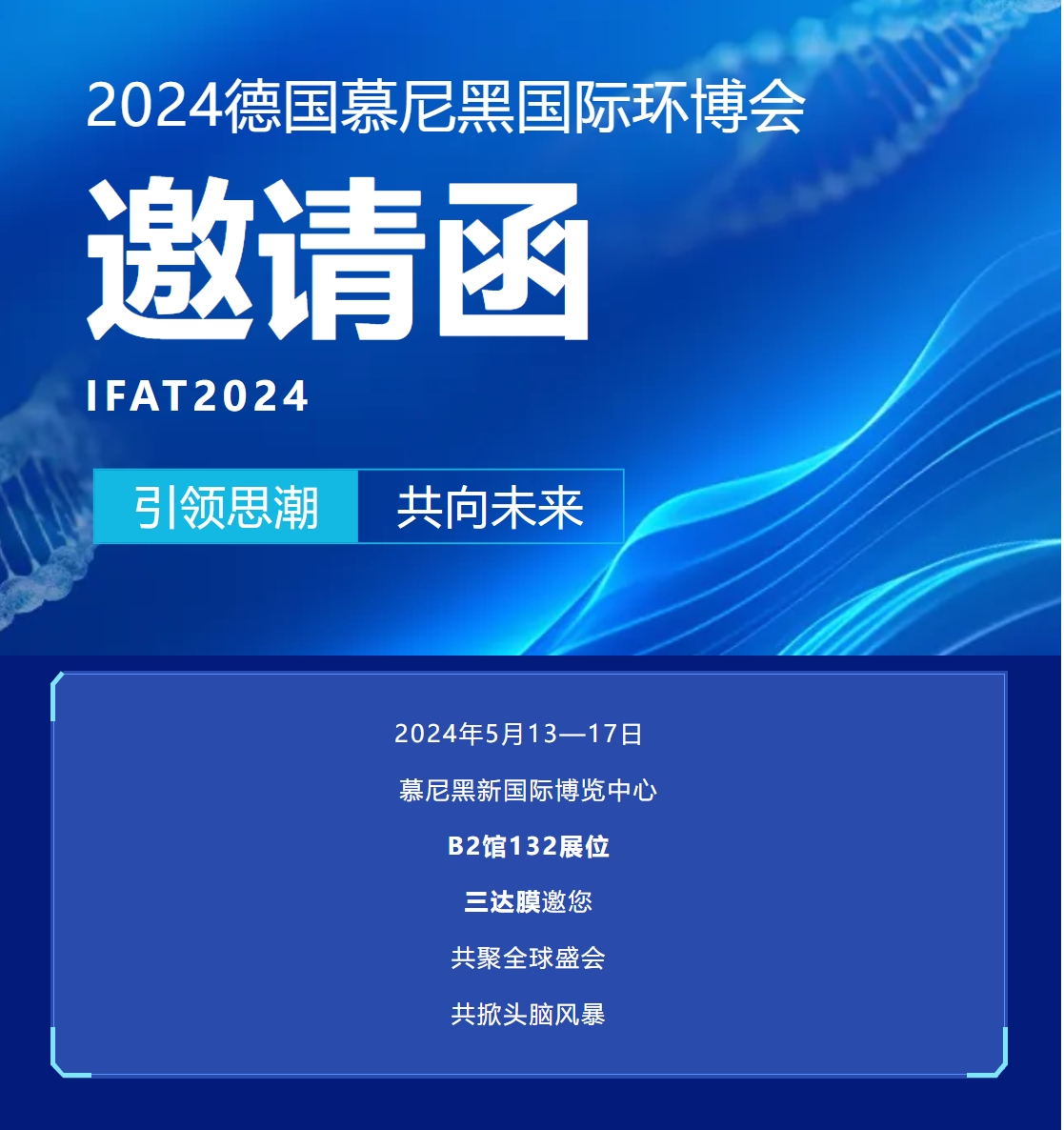 mansion88明升|主页