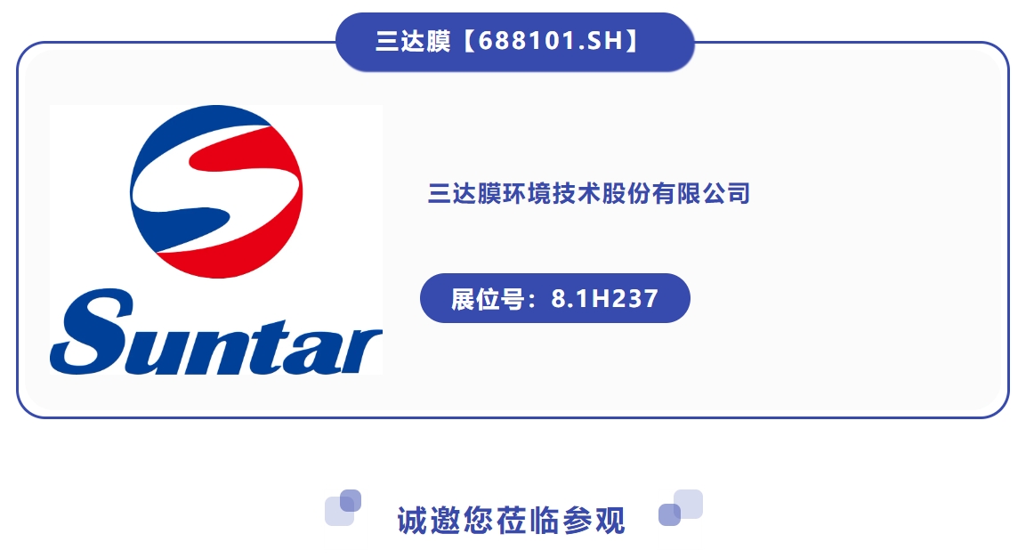 mansion88明升|主页