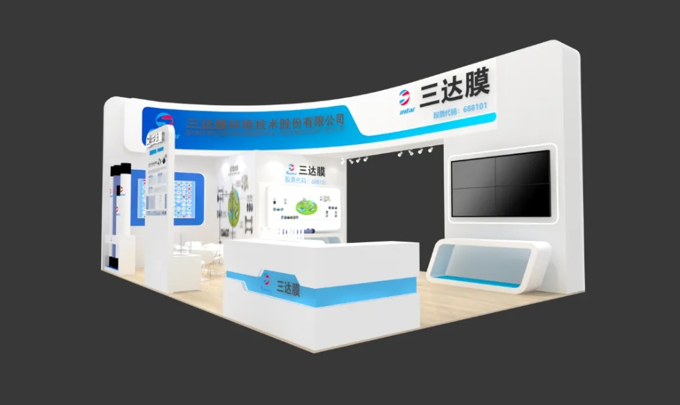 mansion88明升|主页