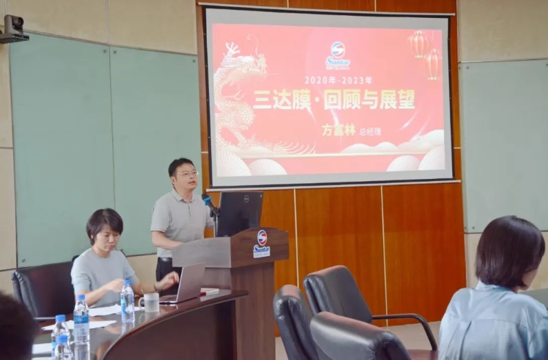 mansion88明升|主页