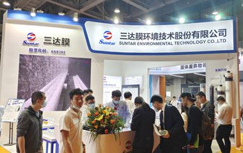 深耕细作 绿色创新│mansion88·明升官方网站携“黑科技”惊艳亮相2023广东水展