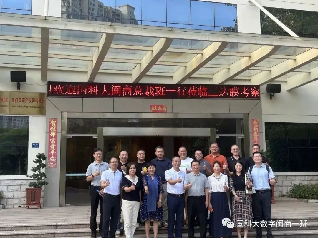 mansion88明升|主页