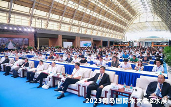 行业盛会 亮点纷呈｜mansion88·明升官方网站与您相约2023通辽国际水大会&水展