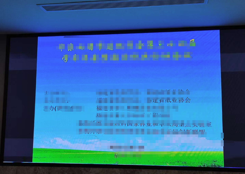 mansion88明升|主页