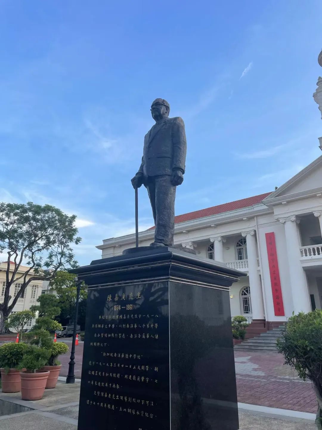 mansion88明升|主页