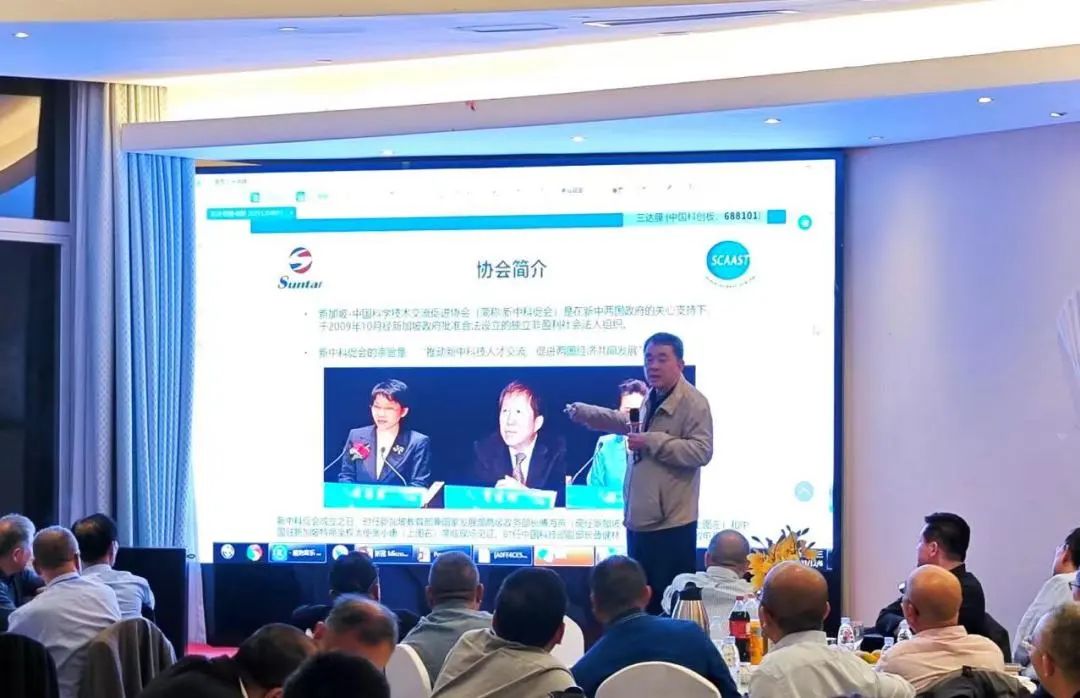 mansion88明升|主页