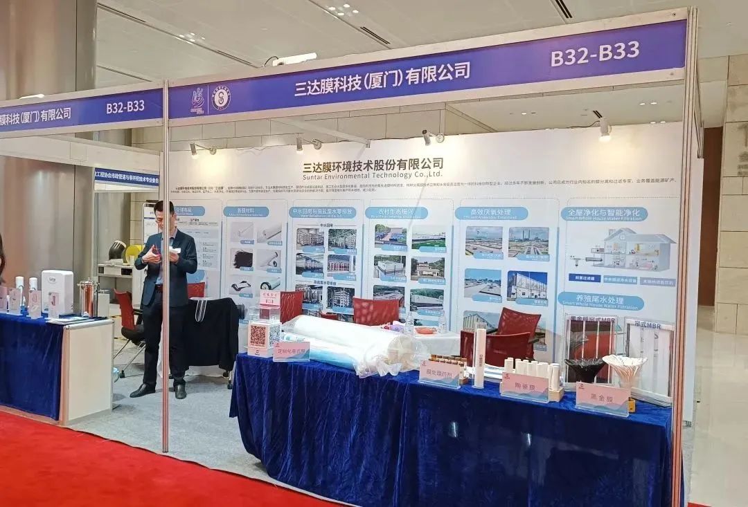 mansion88明升|主页