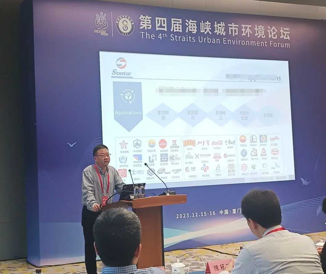 mansion88明升|主页