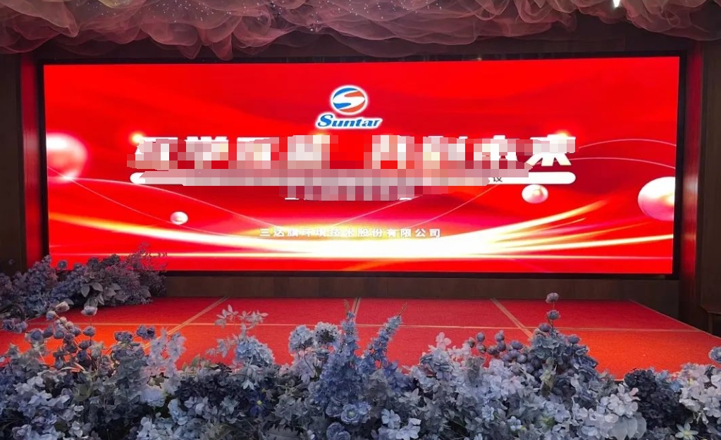 mansion88明升|主页