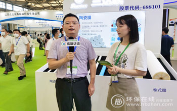 赋能自主膜品牌 沉塑硬核膜技术 mansion88·明升官方网站演绎“新膜法” 