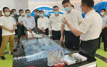 mansion88·明升官方网站专利成就亮相乐山“知识产权CBD”