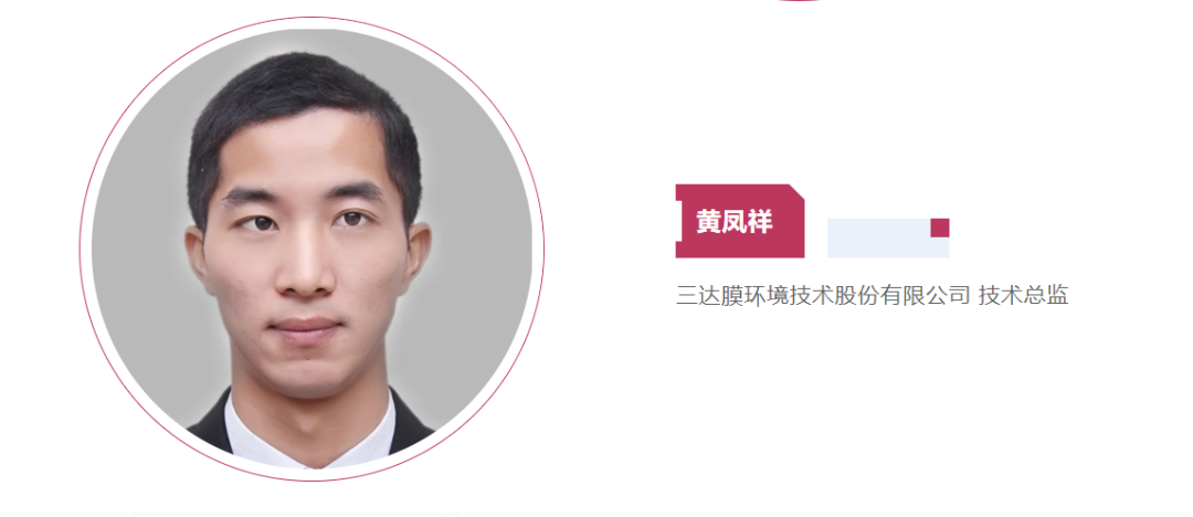 mansion88明升|主页