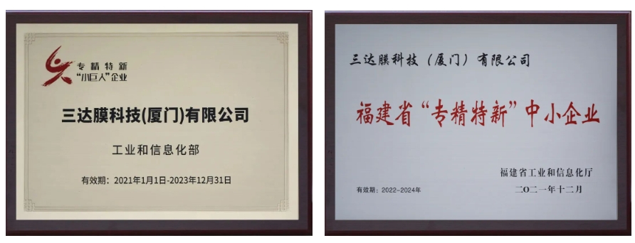 mansion88明升|主页