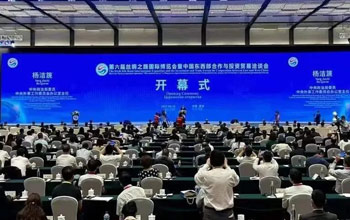 mansion88·明升官方网站携多项主题技术惊艳亮相第六届丝博会