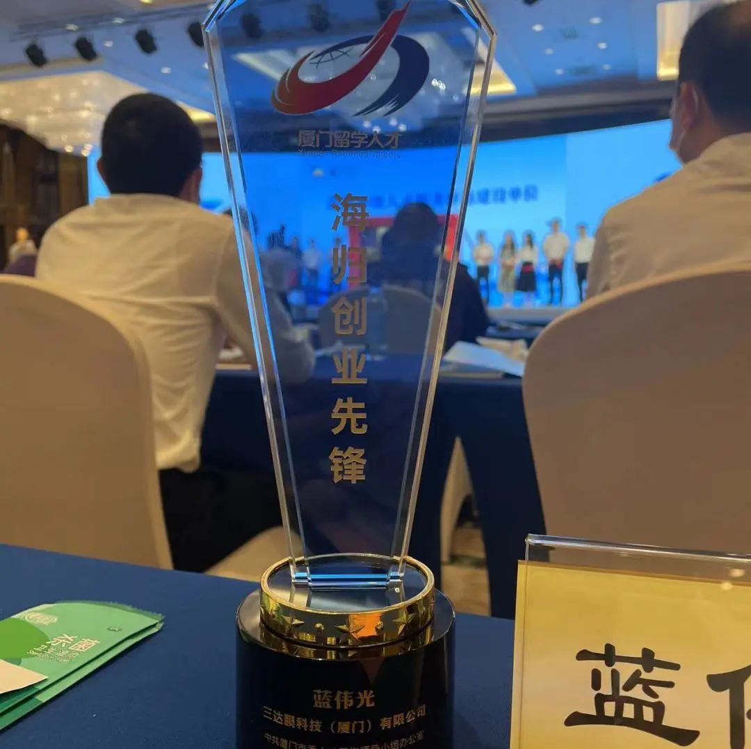 mansion88明升|主页