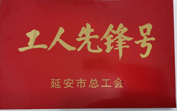 mansion88明升|主页