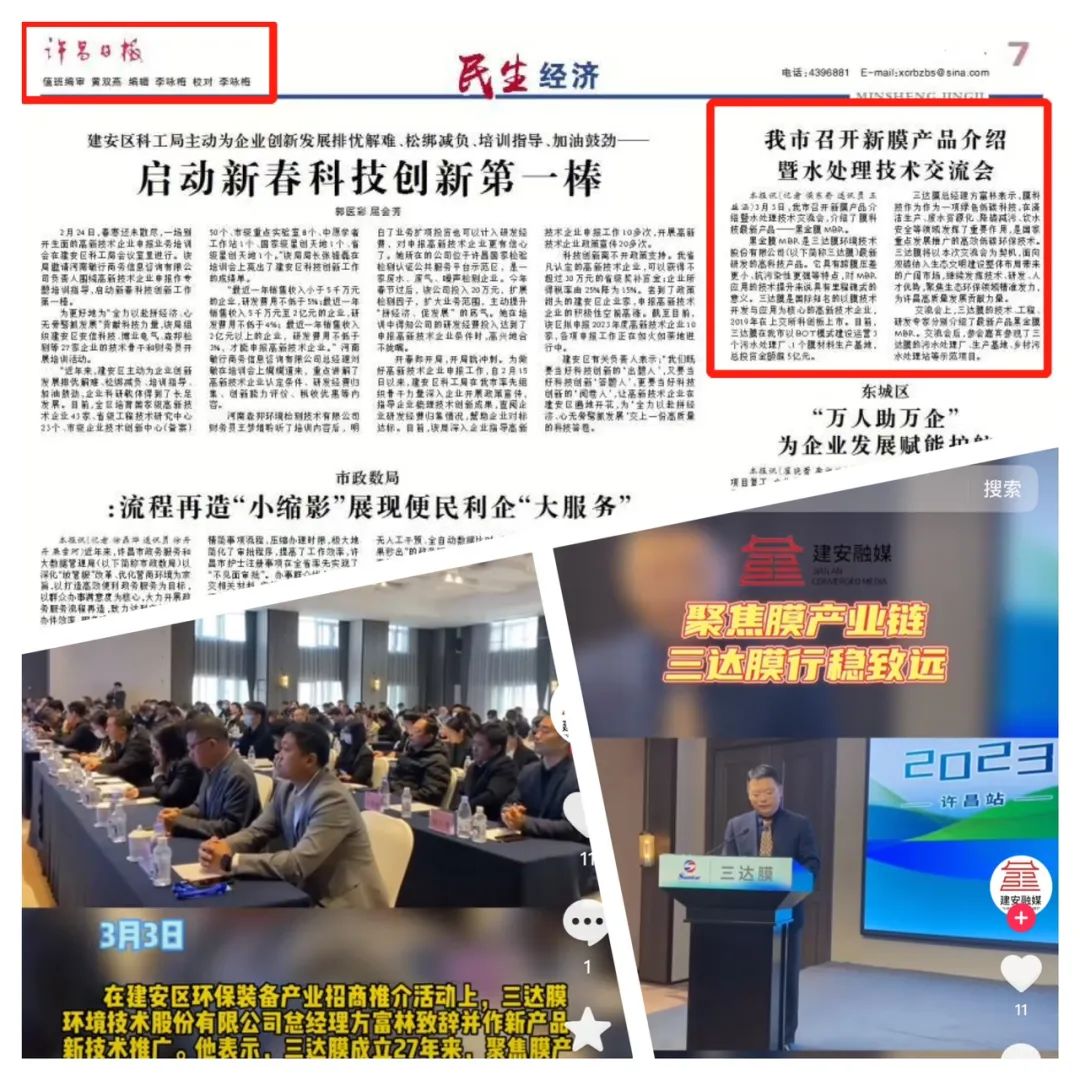 mansion88明升|主页