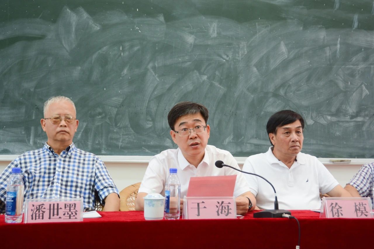 mansion88明升|主页