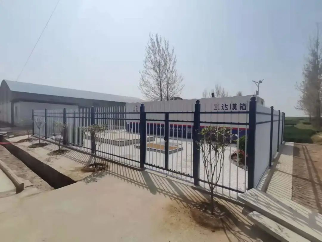 mansion88明升|主页