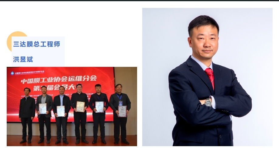 mansion88明升|主页