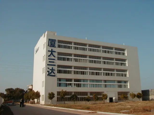 mansion88明升|主页