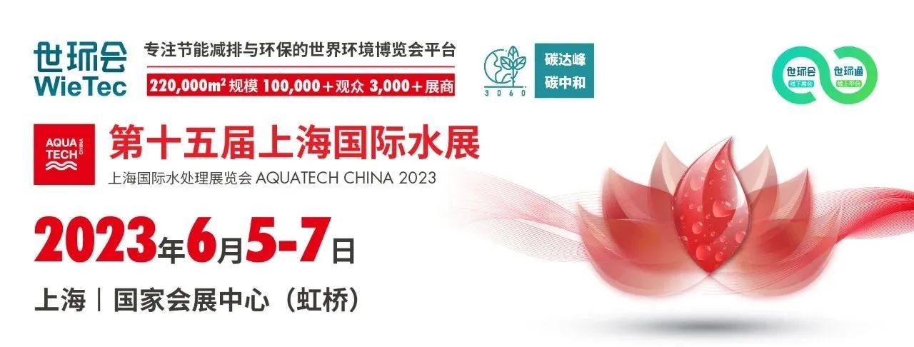 mansion88明升|主页