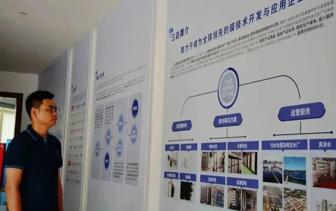 mansion88明升|主页