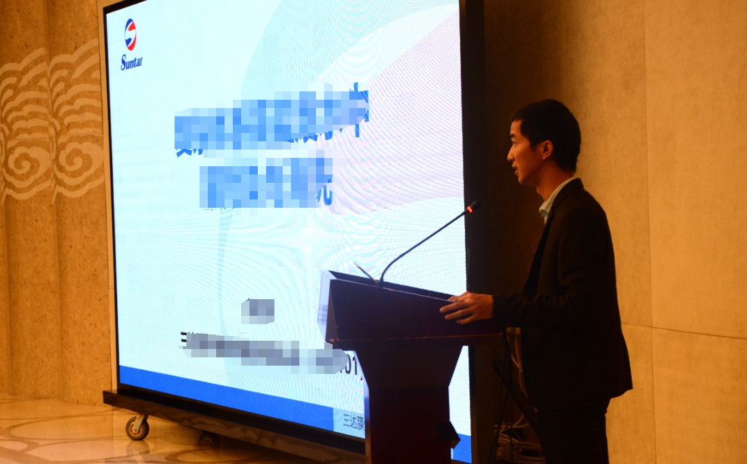 mansion88明升|主页