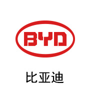 mansion88·明升官方网站陶瓷膜合作同伴：比亚迪