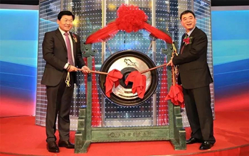 mansion88·明升官方网站在科创板成功上市