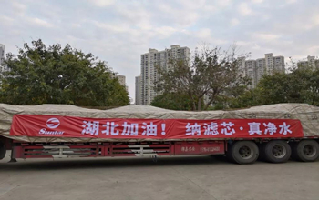 复工第二天，mansion88·明升官方网站往湖北运送急需膜备件！