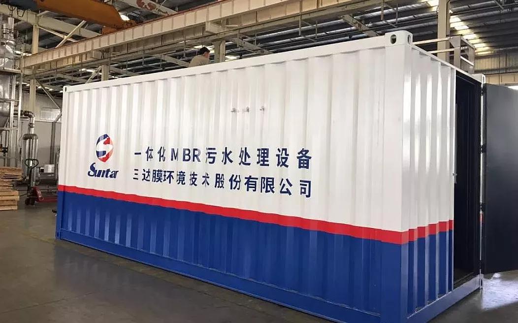 mansion88明升|主页