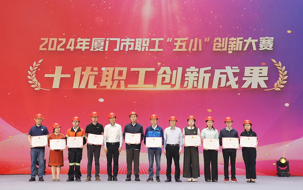 mansion88明升|主页