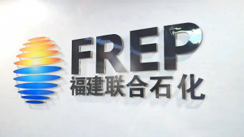 mansion88·明升官方网站＆中石化 | 八载偕行，连出一条“绿色走廊”