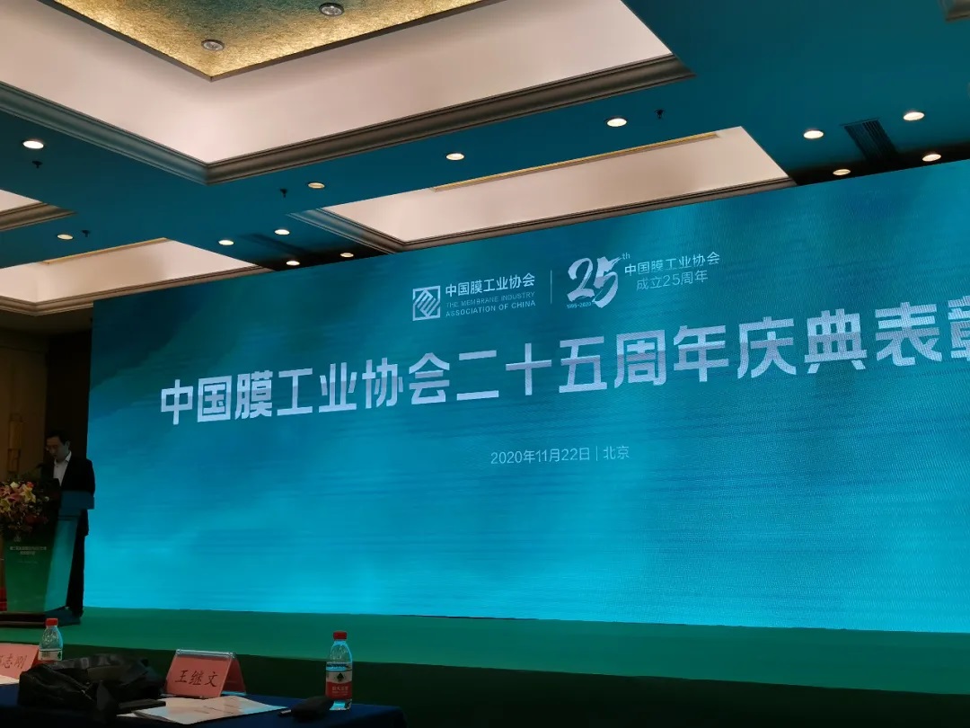 mansion88明升|主页