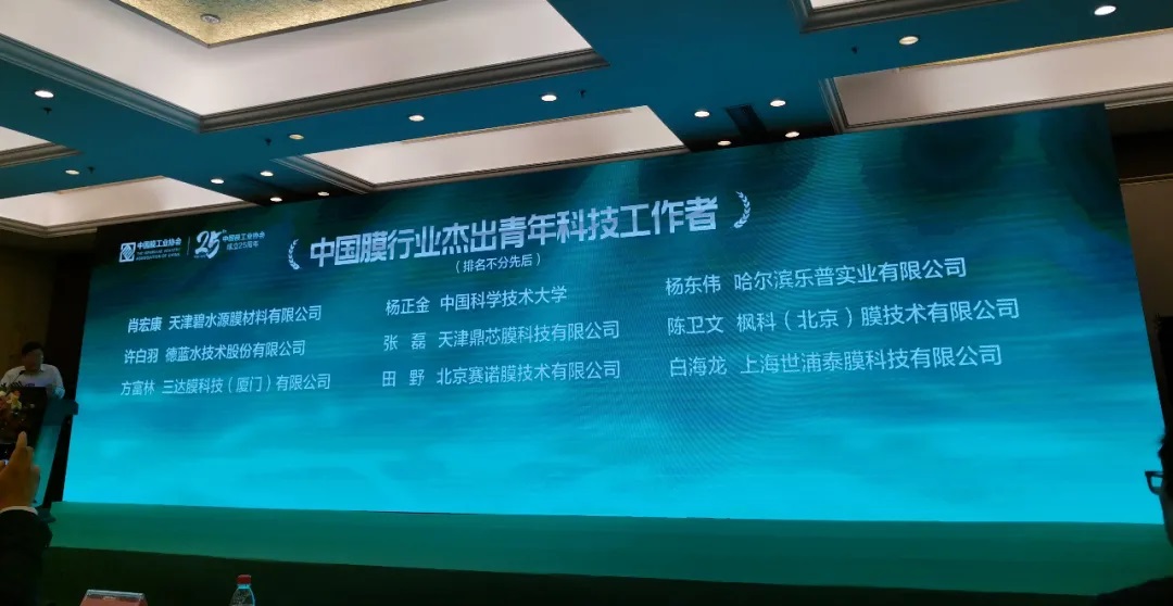 mansion88明升|主页