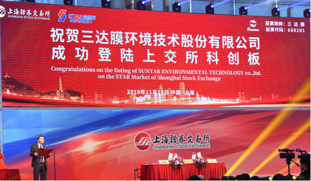 mansion88明升|主页