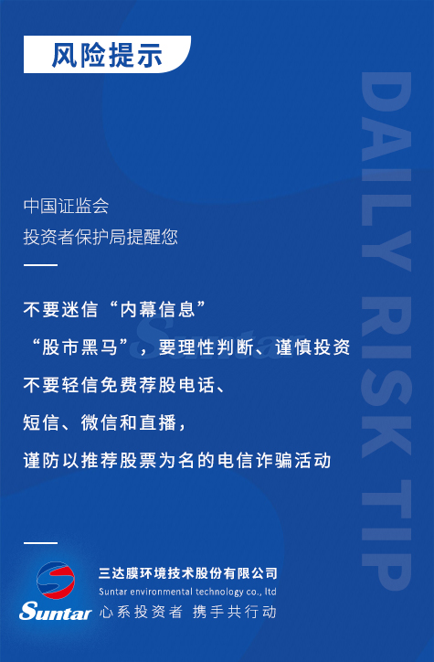 mansion88明升|主页