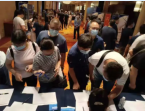 mansion88明升|主页