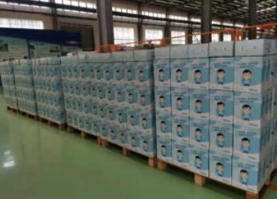 mansion88明升|主页