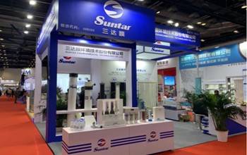 mansion88·明升官方网站携创新水处置产品匠心亮相北京国际水处置展览会