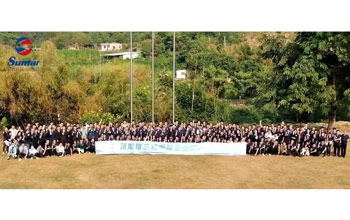 廿七三达·膜力无限——记mansion88·明升官方网站成立27周年庆；疃