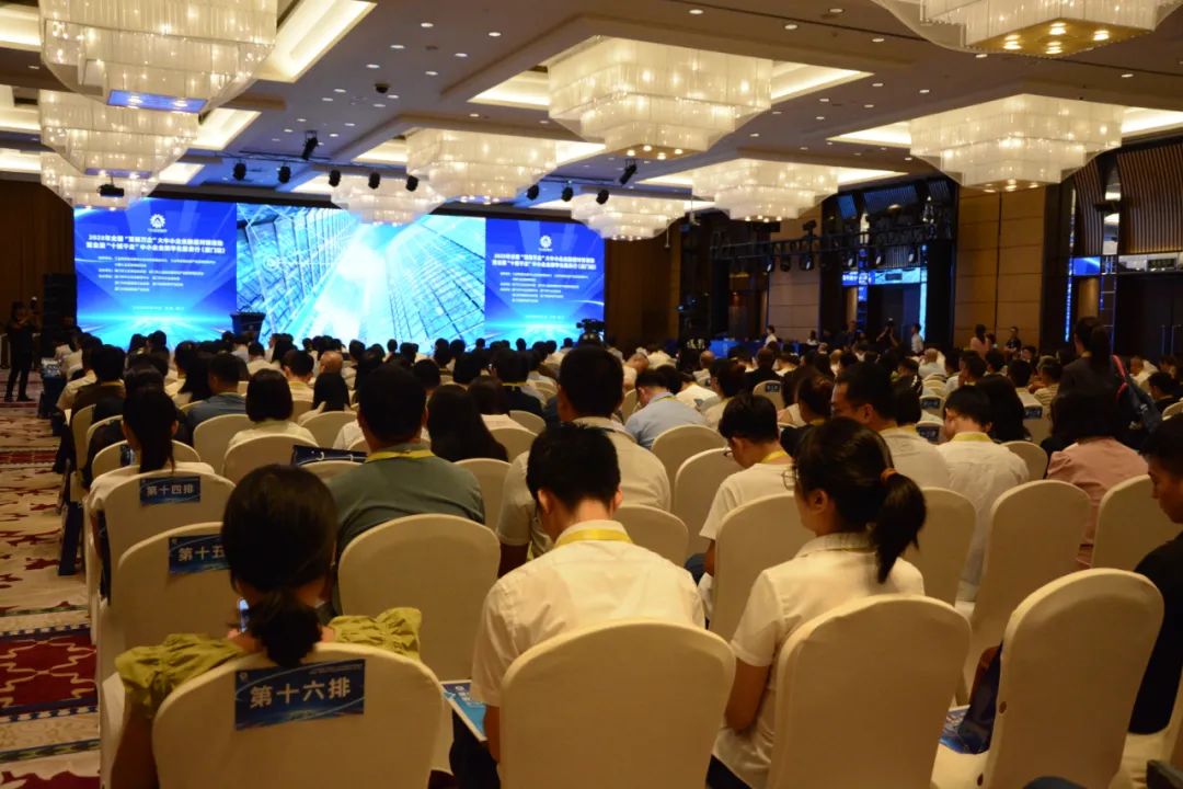 mansion88明升|主页