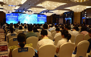 聚焦新资料新能源 | mansion88·明升官方网站总经理方富林为大中幼企业融通发展建言献策