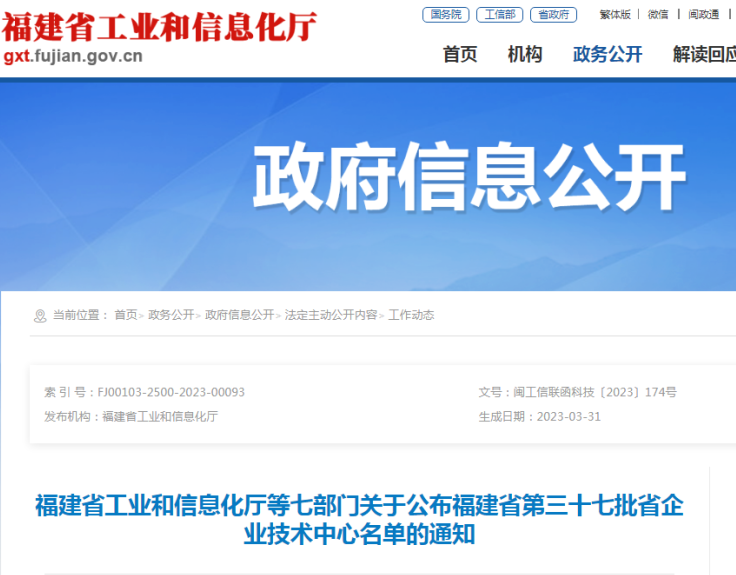 mansion88明升|主页