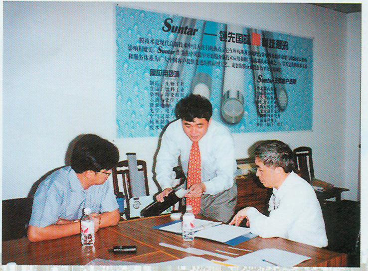 mansion88明升|主页