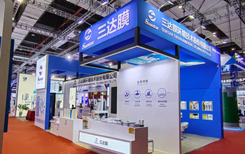 共赴盛会 洞见将来|mansion88·明升官方网站亮相十五届上海国际水展